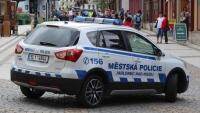 městská policie jn-auto-mp retina.1640x880.exact.q65